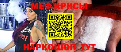 каннабис Волгодонск