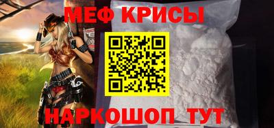 мдма Балашиха