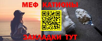 экстази Волжский