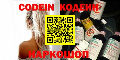 твердый Балаково
