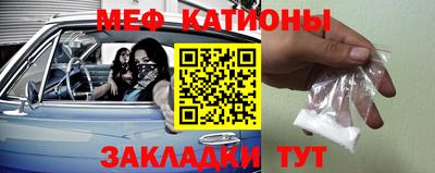 ПСИЛОЦИБИНОВЫЕ ГРИБЫ Балахна