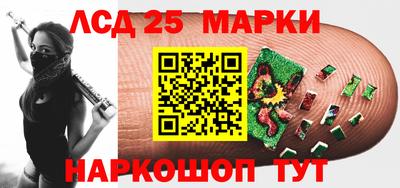 метадон Волжск