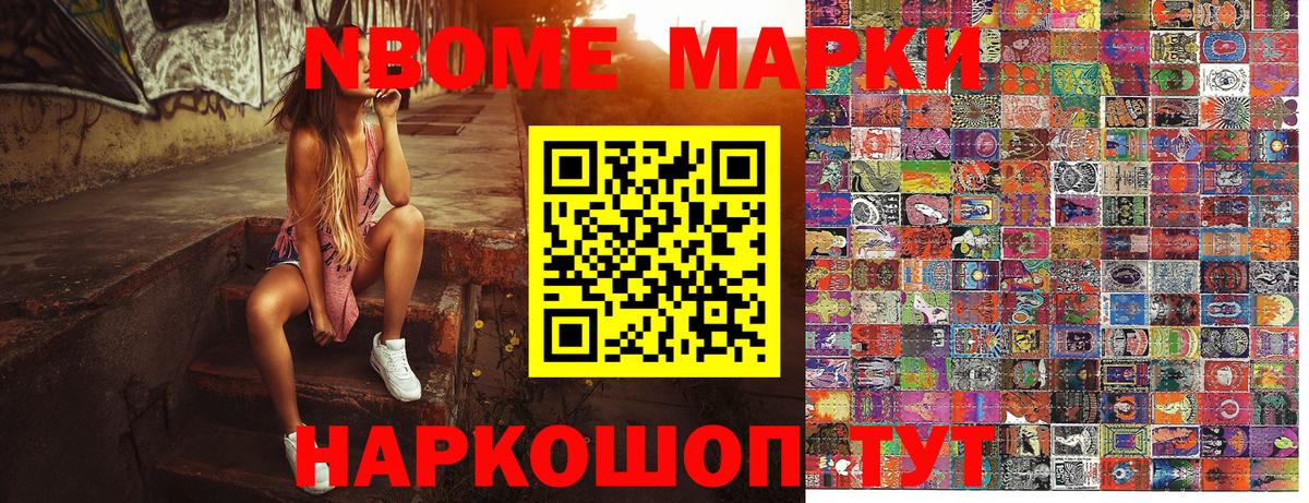 Альфа ПВП Вятские Поляны