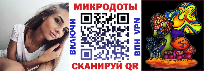 Галлюциногенные грибы Magic Shrooms  Вятские Поляны 