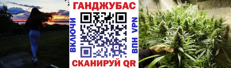 Бошки марихуана Ganja  где продают наркотики  Вятские Поляны 